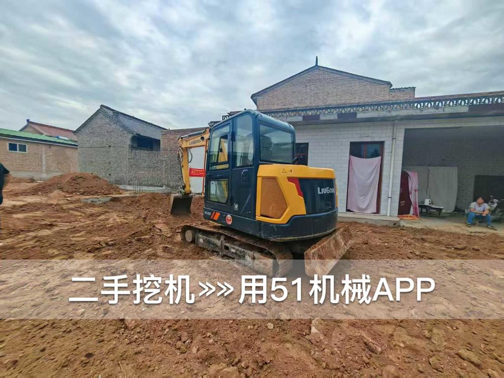 https://assets.gongji58.com/circle/2026-07-16/6mpf6162wl1784215923.png?watermark/1/image/a29kbzovL2dqZ2ovd2F0ZXJtYXJrL3dqLnBuZw/gravity/South/dx/0/dy/200/wst/2/ws/1|imageView2/0/w/1024/interlace/1